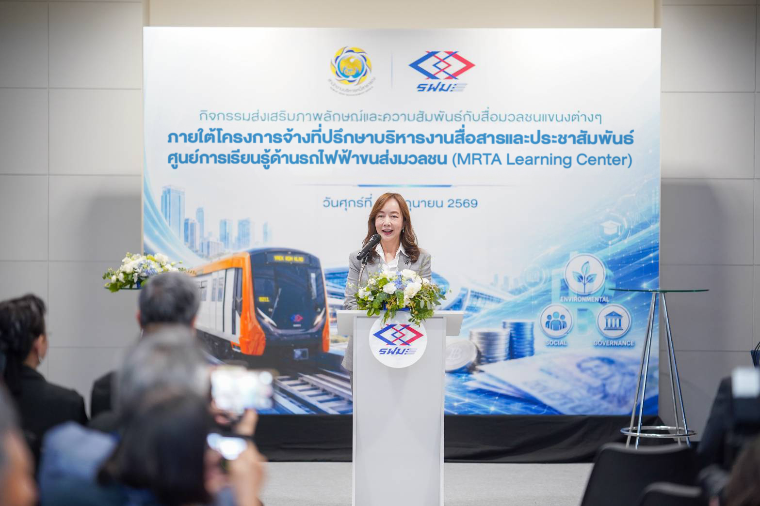 สบน.เดินหน้า ESG Bond ลดต้นทุนประเทศ สร้างการพัฒนาอย่างยั่งยืน ชูรถไฟฟ้าสายสีส้มคือต้นแบบ ESG ครบ 3 มิติ-image-0