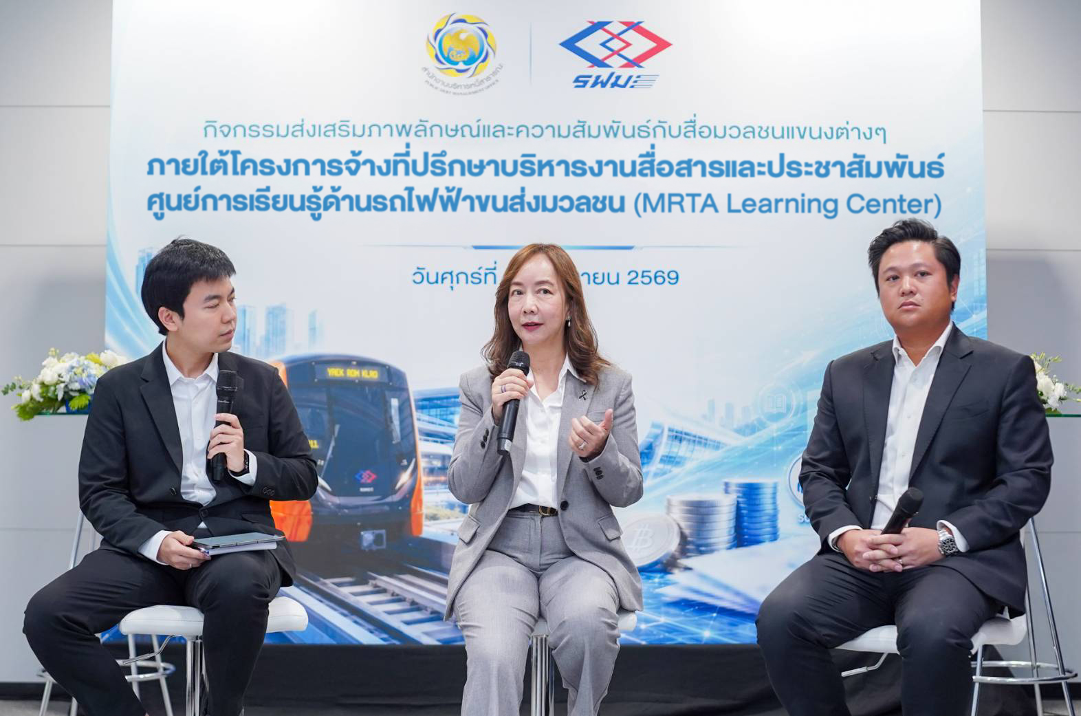 สบน.เดินหน้า ESG Bond ลดต้นทุนประเทศ สร้างการพัฒนาอย่างยั่งยืน ชูรถไฟฟ้าสายสีส้มคือต้นแบบ ESG ครบ 3 มิติ-image-2