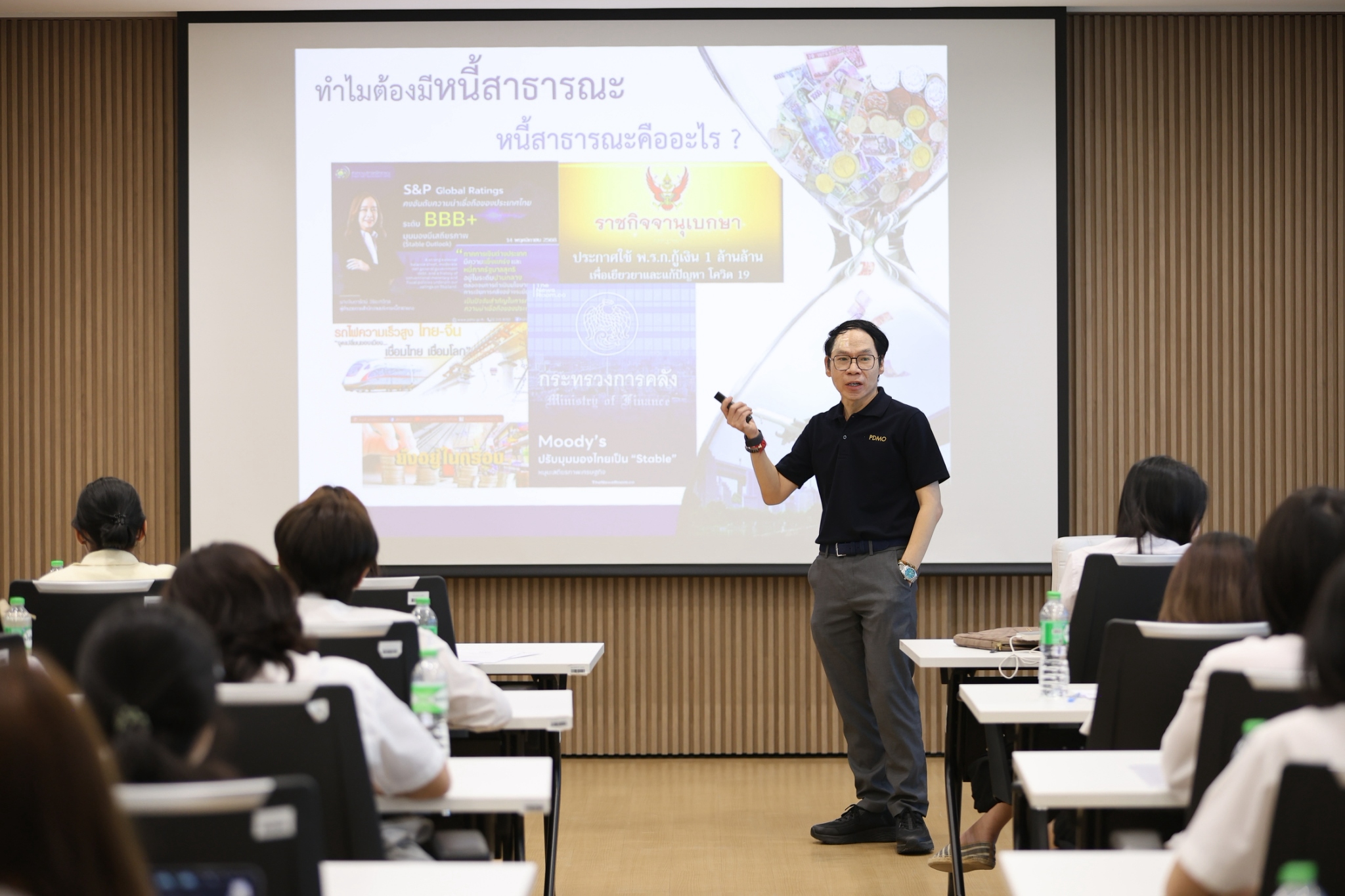 สบน. ปลื้ม “PDMO Camp 2026” จุดประกายคนรุ่นใหม่  เข้าใจวินัยการคลัง ไม่กลัวการสร้างหนี้ แต่กลัวหนี้ไม่สร้างคุณค่า-image-4