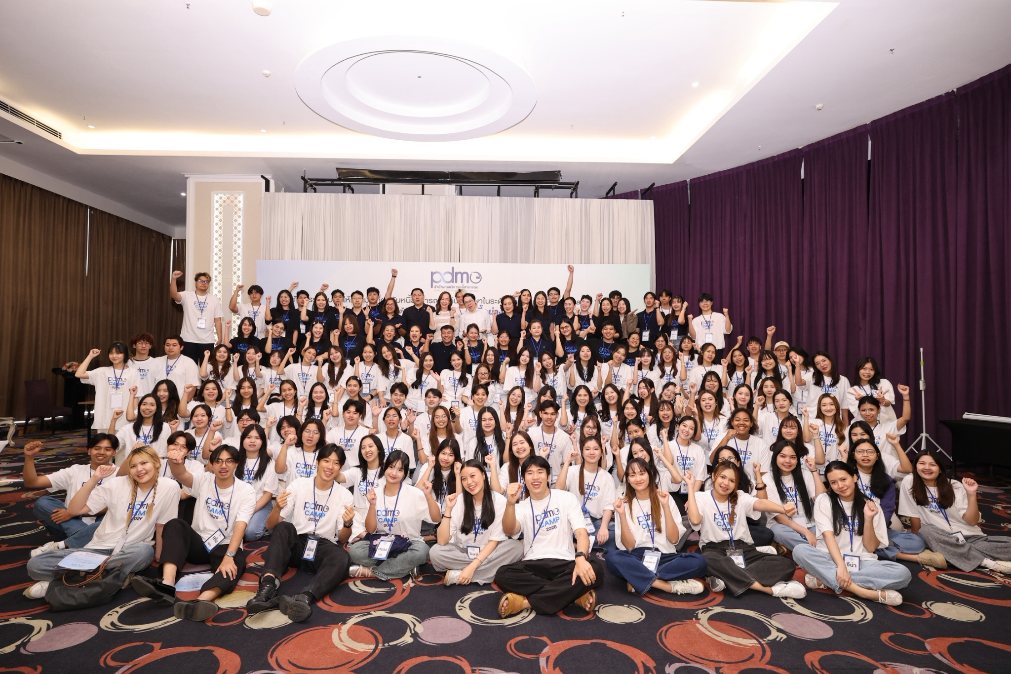 สบน. ปลื้ม “PDMO Camp 2026” จุดประกายคนรุ่นใหม่  เข้าใจวินัยการคลัง ไม่กลัวการสร้างหนี้ แต่กลัวหนี้ไม่สร้างคุณค่า-image-2